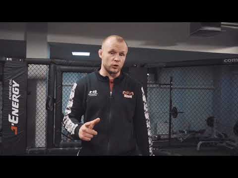 Видео: Народный тренер Шторм Урок #1 Стойка