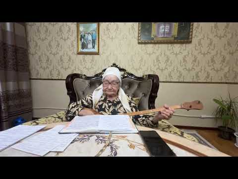 Видео: #әженің әңгімесі: «Жиен»