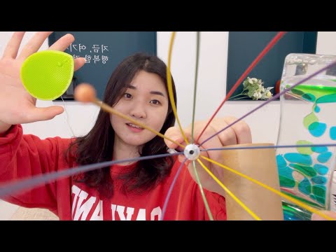 Видео: АСМР Tingle Mouth Sounds 👄 / Visual Triggers 😴