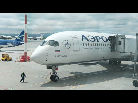 Видео: Полëт на Airbus a 350-900 Москва SVO - Владивосток VVO