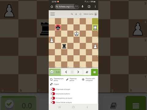 Видео: Прием привязывание!