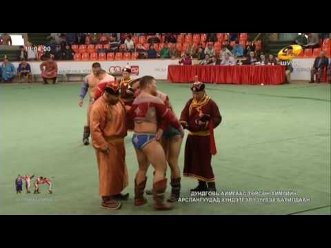 Видео: Дундговь аймгийн арслан цолтонд хүндэтгэл үзүүлэх барилдааны 4 даваа