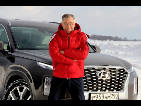 Видео: Hyundai Palisade 2021: бензиновый или дизельный за 3,2 ляма? Тест обзор