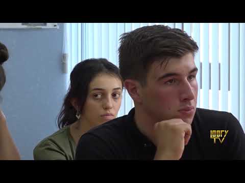 Видео: Ленингоры скъолаты хистæр кълæсты ахуыргæнинæгтæ ХИПУ-йы уазджытæ