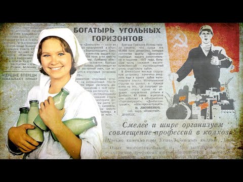 Видео: Коммунисты на защите чувств верующих и колокольного звона. Союзпечать #6