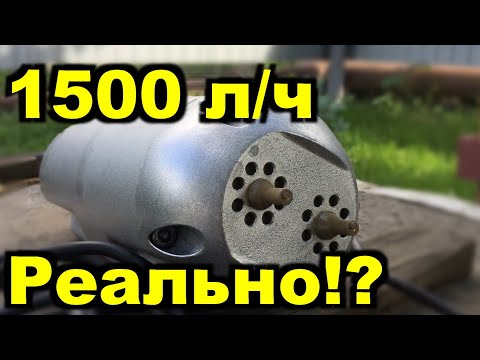 Видео: Вибрационный насос HAMMER NAP330. Обзор и испытание.