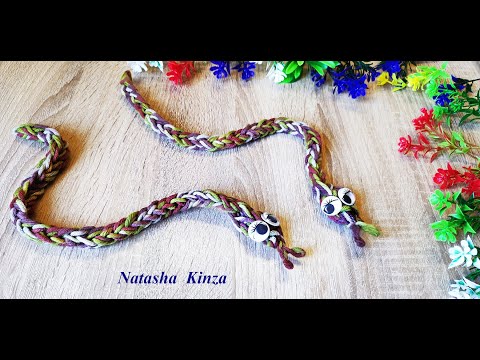 Видео: Змейка БЕЗ вязания 5 ШТУК В ЧАС!/knitted snake