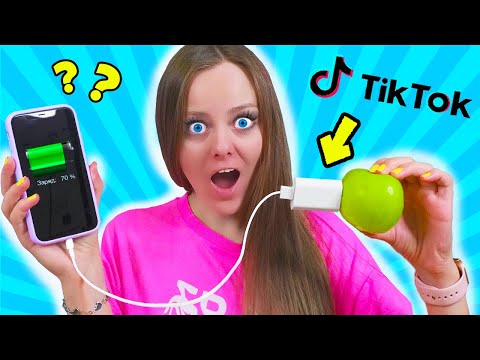 Видео: Проверяю ВИРУСНЫЕ ЛАЙФХАКИ из ТИК ТОКА и LIKEE! ОНИ РАБОТАЮТ! VIRAL TikTok Life Hacks