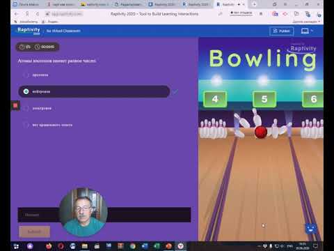 Видео: Возможности конструктора интерактивностей Raptivity
