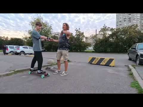 Видео: Лонгборд для начинающих. Рельеф. Версия 2025г 