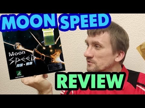 Видео: Yinhe (Milkyway) MOON SPEED обзор версий Soft & Medium - ОЧЕНЬ МОЩНОЕ ВРАЩЕНИЕ за небольшие деньги