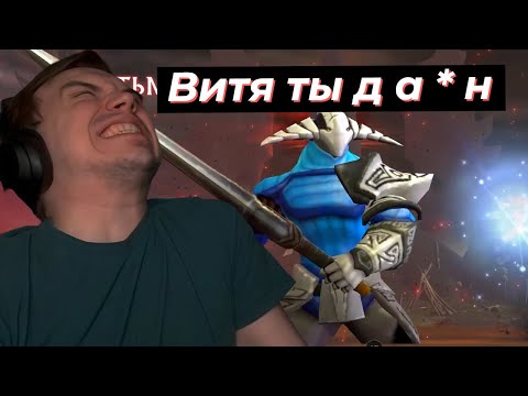 Видео: ГЛЕБ и ВЕРОНИКА УЧАТ ВИТЮ ИГРАТЬ В ДОТУ 2 | SASAVOT, helin139, formix, rostikfacekid, poisonika
