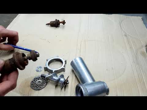Видео: Втулка для мясорубки ,,Ротор,,. Самодельная.
