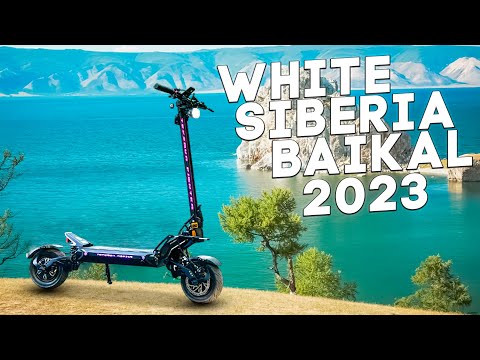 Видео: Baikal 2023. Самый мощный электросамокат от White Siberia