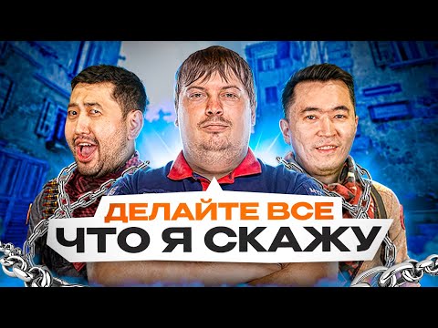 Видео: ВЫПОЛНЯЕМ КОЛЛЫ ДОСИ | Dosia - КАПИТАН Квартиры 36