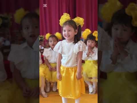 Видео: Алтын күз