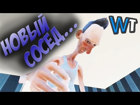 Видео: НА АНДРОИДЕ - ПРИВЕТ, СОСЕД КЛОНЫ! ТРЭШ ПАРОДИИ!