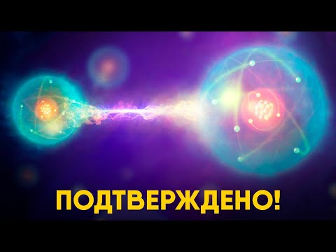 Видео: Вот почему мы живем в симуляции.