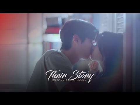 Видео: Ко Гём и Ким Му-би | [ПОЛНАЯ ИСТОРИЯ] | Их история | Melo Movie FMV