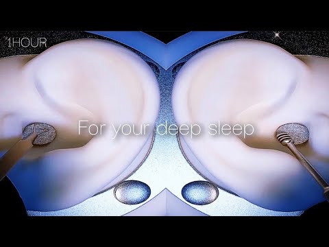 Видео: ASMR Ощущение удаления твердой ушной серы★ Интенсивная очистка ушей для немедленной стимуляции мозга