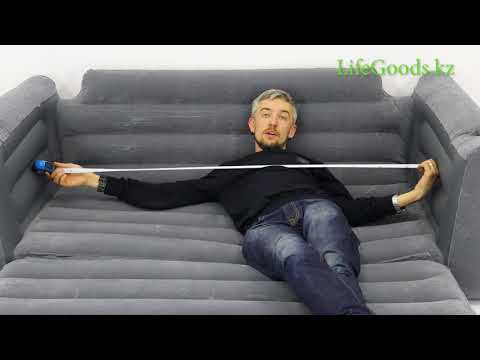 Видео: Надувной диван-матрас трансформер Intex (Интекс) 66552: обзор от Интернет магазина LifeGoods.kz