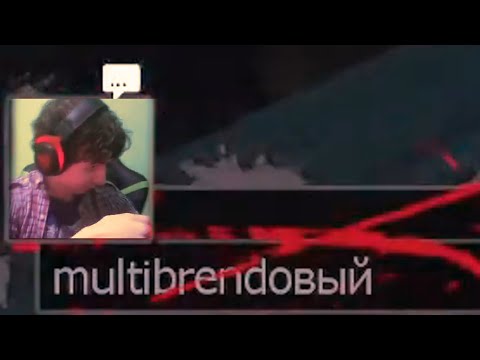 Видео: ЛЭЭФОДЭЭД