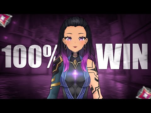 Видео: КАК ВЫГЛЯДИТ 100% ВИНРЕЙТ НА REYNA (ВАЛОРАНТ)