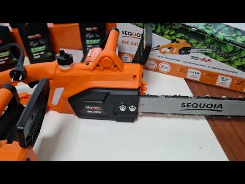Видео: Електричні пили Sequoia SEC2416SO та SEQUOIA SEC2014