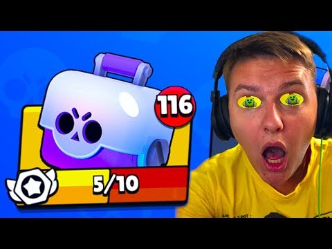 Видео: 116 БИГ БОКСОВ - РЕКОРД В ГАЛАКТИКЕ! САМОЕ НЕПРЕДСКАЗУЕМОЕ ОТКРЫТИЕ В БРАВЛ СТАРС