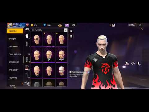 Видео: 31 октября 2025 г.