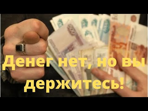 Видео: Лайфхак по уплате АЛИМЕНТОВ \ Как правильно платить алименты