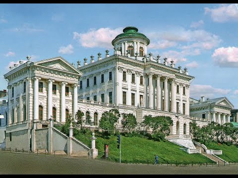 Видео: АРХликбез Василий Баженов