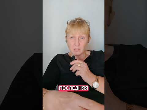 Видео: Снять квартиру в Милане практически не возможно.#badante #italia #милан #аренда#работа 