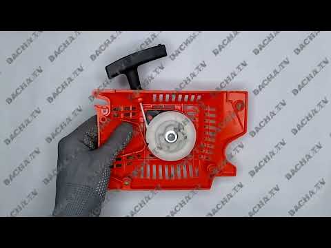 Видео: Крышка стартера б/п   для Goodluck GL4500/5200   FORESTER