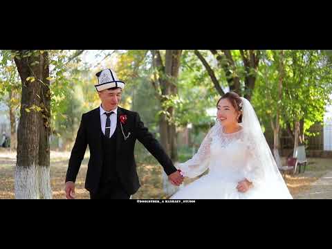 Видео: 2021 Адилет & Нурзада Аксы, Торук