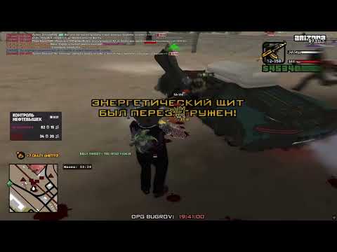 Видео: ПОШЛИ РОВНЫМИ ДВИЖЕНИЯМИ ПРОТИВНИКАМ НА ВСТРЕЧУ И СХЛЕСТНУЛИСЬ 13х31 #БЕЗКАМНЕЙГМА // ARIZONA  DRAKE