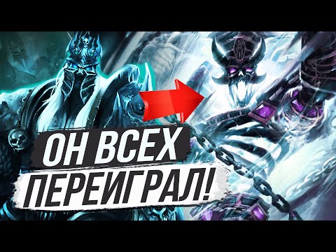 Видео: КЕЛ'ТУЗАД ВСЕ ЗНАЛ И ПРЕДАЛ АРТАСА? [Wow: Shadowlands]