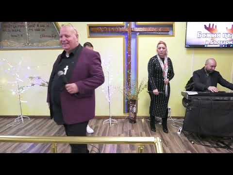 Видео: Божия Църква в България Ихтиман  2024 Асен Мих