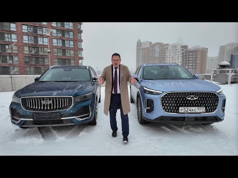 Видео: Сравнение CHERY TIGGO 9 и GEELY Monjaro. #alekseymercedes