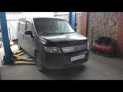 Видео: Установка вариатора на автомобиль на Honda Mobilio 1,5 Хонда Мобилио 2006