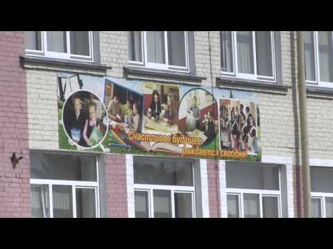 Видео: Быховщина: дорогой созидания 2015