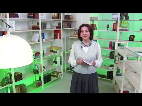 Видео: У книжной полки. Патриарх Павел