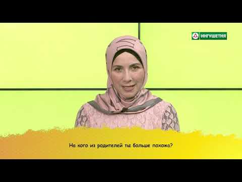 Видео: ПОТОЛКУЕМ?  ЛИЛИЯ