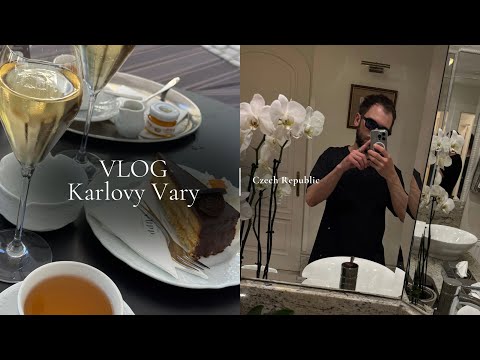 Видео: ПЕРВЫЙ РАЗ В КАРЛОВЫХ ВАРАХ — ПОКАЗЫВАЮ ГОРОД ДРУГУ!