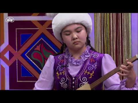 Видео: Элнура Өмүрбекова / "Соң-Көл", "Ак тамак, көк тамак" күүлөрү / "Таңшы комуз" телесынагы