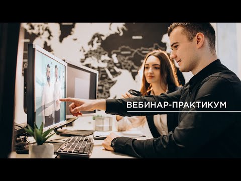 Видео: Обеспечительные платежи, дополнительные проверки, возврат и доначисление таможенных платежей