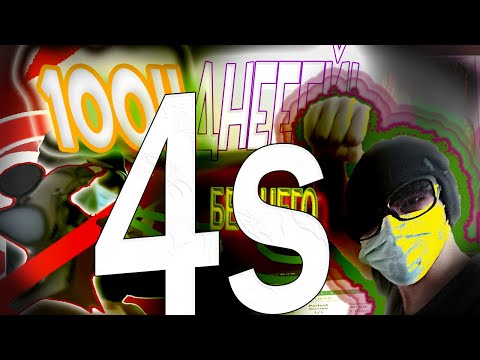 Видео: 3 из 100 | Проигрыш бы был хуже во вчерашнем дне - НЕ ИГРАЮ на снайперке в: Team Fortress 2