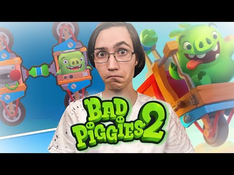 Видео: ОБЗОР BAD PIGGIES 2 — РАЗОЧАРОВАНИЕ ГОДА