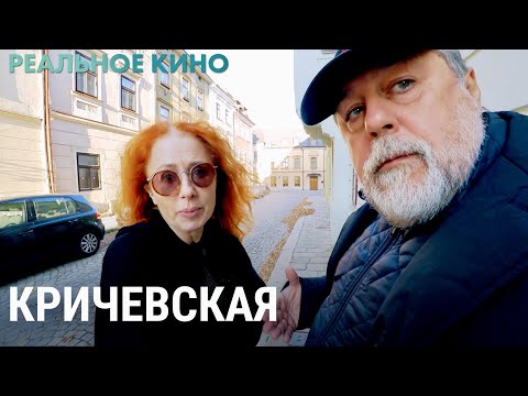 Видео: Как рождался фильм "F@ck this job", и откуда появилось это название | РЕАЛЬНОЕ КИНО