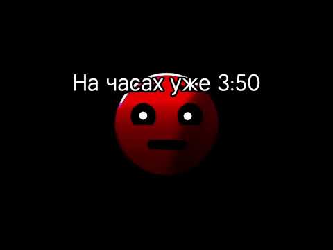 Видео: Страшная история "Вентиляция" (шаблон от @Oda_KolaYT )